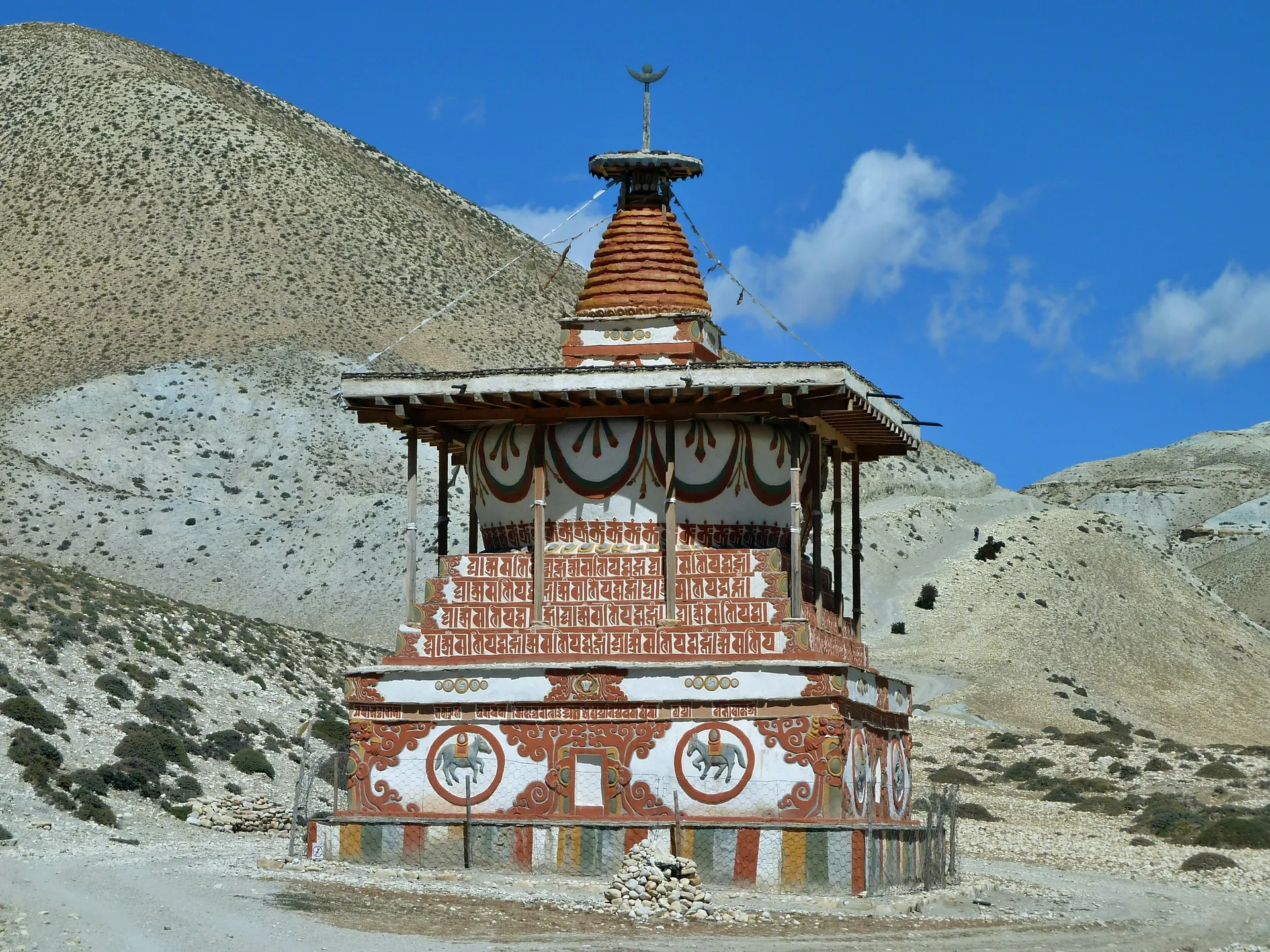 Upper Mustang